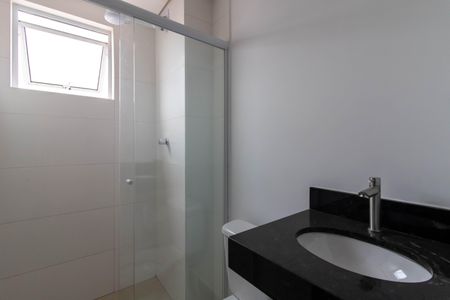 Apartamento à venda com 46m², 2 quartos e 1 vaga Apartamento à venda com 46m², 2 quartos e 1 vagaBanheiro
