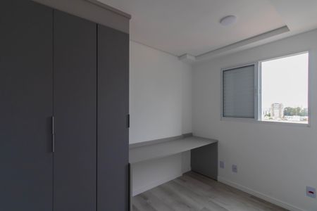 Apartamento à venda com 46m², 2 quartos e 1 vaga Apartamento à venda com 46m², 2 quartos e 1 vagaQuarto 2