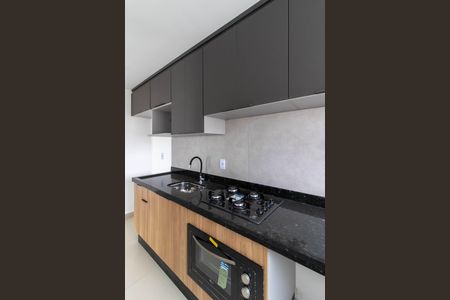 Apartamento à venda com 46m², 2 quartos e 1 vaga Apartamento à venda com 46m², 2 quartos e 1 vagaCozinha