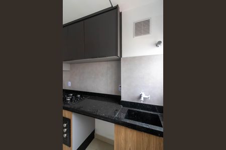 Apartamento à venda com 46m², 2 quartos e 1 vaga Apartamento à venda com 46m², 2 quartos e 1 vagaArea de Serviço