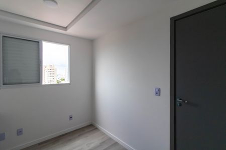 Apartamento à venda com 46m², 2 quartos e 1 vaga Apartamento à venda com 46m², 2 quartos e 1 vagaQuarto 2