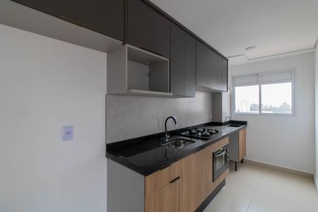 Apartamento à venda com 46m², 2 quartos e 1 vaga Apartamento à venda com 46m², 2 quartos e 1 vagaCozinha