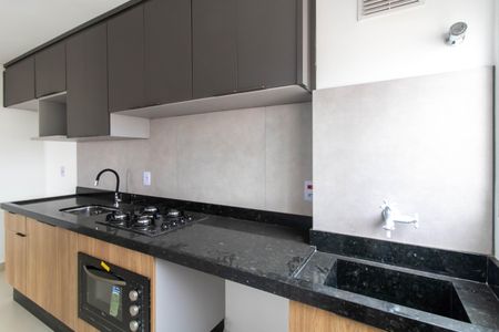 Apartamento à venda com 46m², 2 quartos e 1 vaga Apartamento à venda com 46m², 2 quartos e 1 vagaArea de Serviço