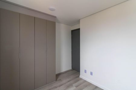 Apartamento à venda com 46m², 2 quartos e 1 vaga Apartamento à venda com 46m², 2 quartos e 1 vagaQuarto 1