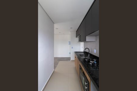 Apartamento à venda com 46m², 2 quartos e 1 vaga Apartamento à venda com 46m², 2 quartos e 1 vagaCozinha