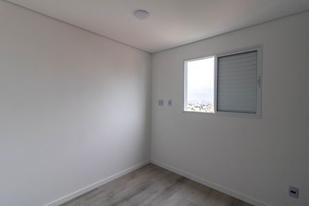 Apartamento à venda com 46m², 2 quartos e 1 vaga Apartamento à venda com 46m², 2 quartos e 1 vagaQuarto 1