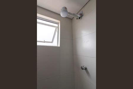 Apartamento à venda com 46m², 2 quartos e 1 vaga Apartamento à venda com 46m², 2 quartos e 1 vagaBanheiro