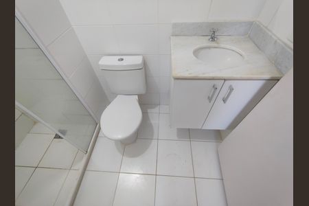 Apartamento para alugar com 62m², 2 quartos e 1 vaga Apartamento para alugar com 62m², 2 quartos e 1 vagaBanheiro Social