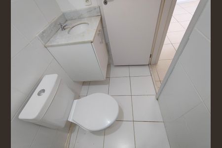 Apartamento para alugar com 62m², 2 quartos e 1 vaga Apartamento para alugar com 62m², 2 quartos e 1 vagaBanheiro da Suíte