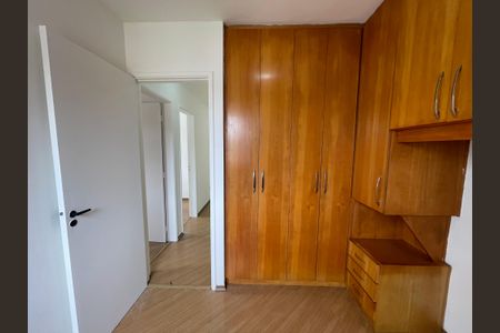 Apartamento à venda com 56m², 3 quartos e 1 vagaQuarto 3