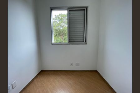 Apartamento à venda com 56m², 3 quartos e 1 vagaQuarto 1