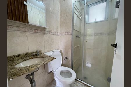 Apartamento à venda com 56m², 3 quartos e 1 vagaBanheiro