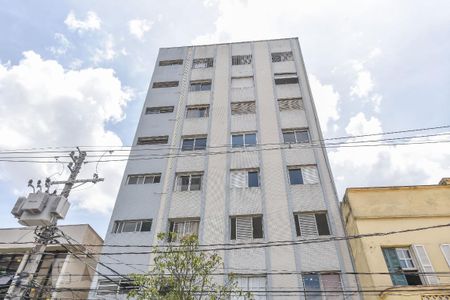 Apartamento à venda com 42m², 1 quarto e sem vagaFachada