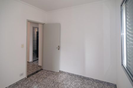 Apartamento à venda com 42m², 1 quarto e sem vagaQuarto