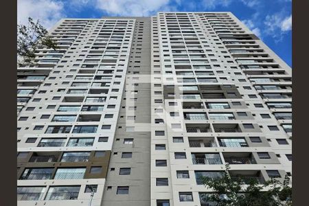 Apartamento para alugar com 55m², 2 quartos e 1 vaga Apartamento para alugar com 55m², 2 quartos e 1 vagaFachada