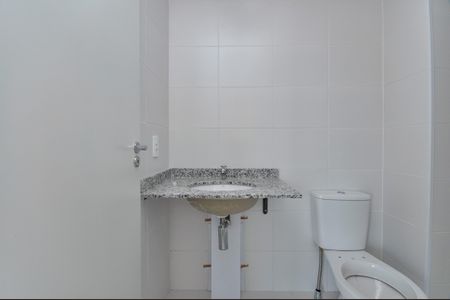 Apartamento para alugar com 55m², 2 quartos e 1 vaga Apartamento para alugar com 55m², 2 quartos e 1 vagaBanheiro Social