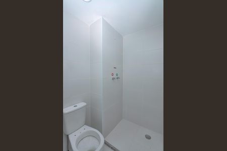 Apartamento para alugar com 55m², 2 quartos e 1 vaga Apartamento para alugar com 55m², 2 quartos e 1 vagaBanheiro Social