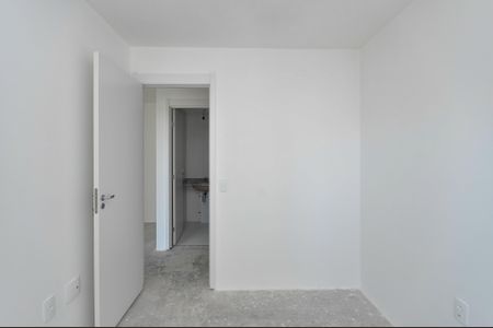 Apartamento para alugar com 55m², 2 quartos e 1 vaga Apartamento para alugar com 55m², 2 quartos e 1 vagaQuarto 1