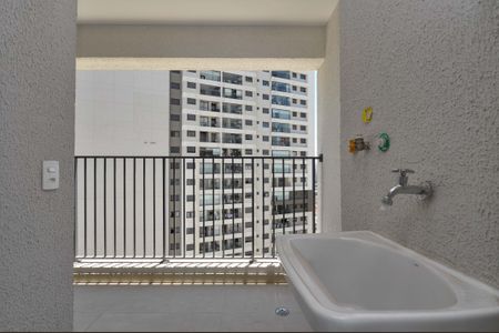 Apartamento para alugar com 55m², 2 quartos e 1 vaga Apartamento para alugar com 55m², 2 quartos e 1 vagaÁrea de Serviço