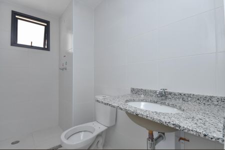 Apartamento para alugar com 55m², 2 quartos e 1 vaga Apartamento para alugar com 55m², 2 quartos e 1 vagaBanheiro do quarto 2 Suíte