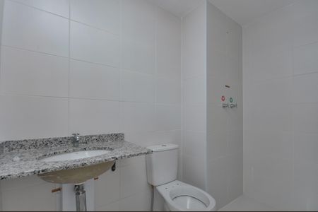 Apartamento para alugar com 55m², 2 quartos e 1 vaga Apartamento para alugar com 55m², 2 quartos e 1 vagaBanheiro Social