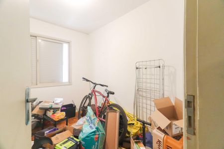 Apartamento à venda com 93m², 3 quartos e sem vaga Apartamento à venda com 93m², 3 quartos e sem vagaQuarto 3