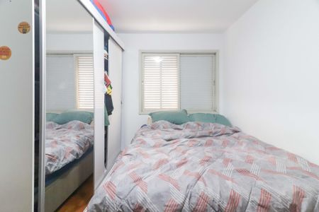 Apartamento à venda com 93m², 3 quartos e sem vaga Apartamento à venda com 93m², 3 quartos e sem vagaQuarto 1 - Suite