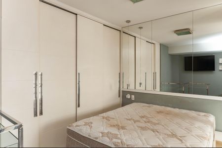 Apartamento à venda com 50m², 1 quarto e 1 vagaQuarto Suíte