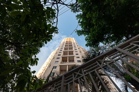 Apartamento à venda com 50m², 1 quarto e 1 vagaFachada