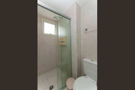 Apartamento à venda com 50m², 1 quarto e 1 vagaBanheiro do quarto Suíte