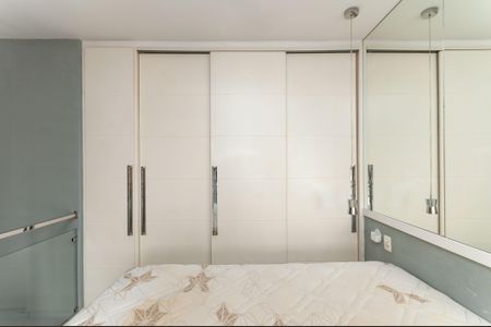 Apartamento à venda com 50m², 1 quarto e 1 vagaQuarto Suíte