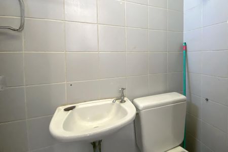 Apartamento à venda com 80m², 2 quartos e 1 vagaBanheiro de serviço