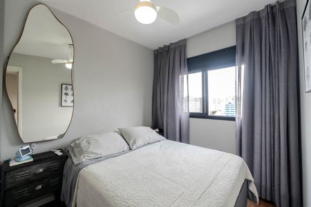 Apartamento para alugar com 38m², 2 quartos e sem vagaQuarto 1