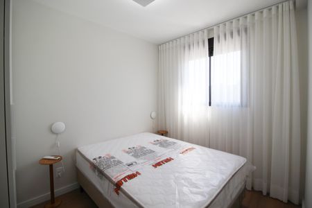 Quarto de apartamento para alugar com 1 quarto, 33m² em Moema, São Paulo