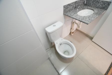 Apartamento à venda com 45m², 2 quartos e 1 vagaBanheiro Suíte