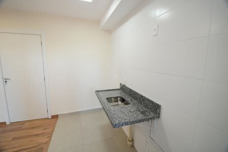 Apartamento à venda com 45m², 2 quartos e 1 vagaCozinha