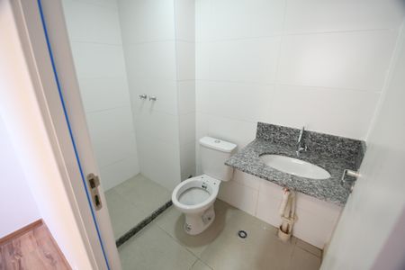 Apartamento à venda com 45m², 2 quartos e 1 vagaBanheiro Suíte