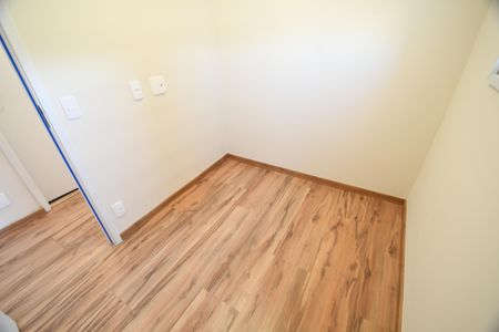 Apartamento à venda com 45m², 2 quartos e 1 vagaQuarto 1