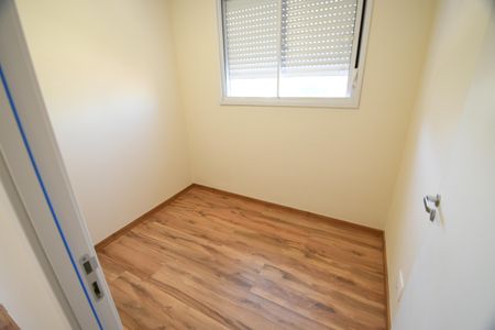 Apartamento à venda com 45m², 2 quartos e 1 vagaQuarto 1