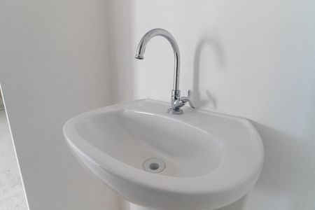 Apartamento para alugar com 39m², 2 quartos e sem vaga Apartamento para alugar com 39m², 2 quartos e sem vagaBanheiro Detalhe