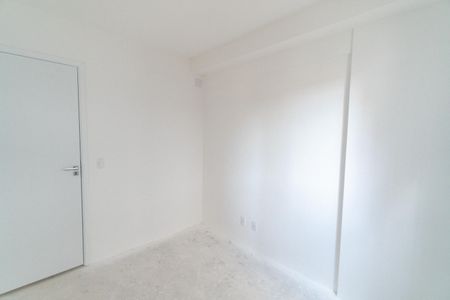 Apartamento para alugar com 39m², 2 quartos e sem vaga Apartamento para alugar com 39m², 2 quartos e sem vagaQuarto 1