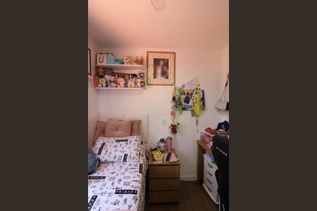 Casa de condomínio à venda com 110m², 3 quartos e 2 vagasQuarto 2