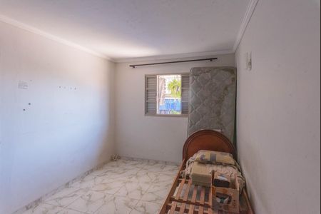 Casa à venda com 215m², 2 quartos e 2 vagas Casa à venda com 215m², 2 quartos e 2 vagasQuarto 1
