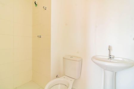 Apartamento à venda com 34m², 2 quartos e 1 vagaBanheiro