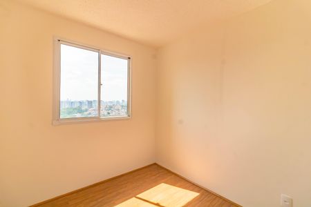 Apartamento à venda com 34m², 2 quartos e 1 vagaQuarto 2