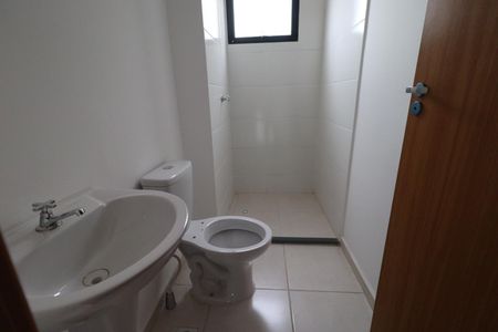Casa de condomínio para alugar com 55m², 2 quartos e 1 vagaBanheiro