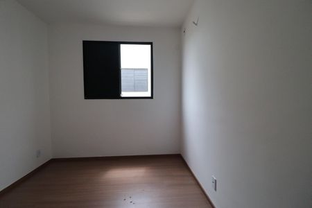 Casa de condomínio para alugar com 55m², 2 quartos e 1 vagaQuarto 1