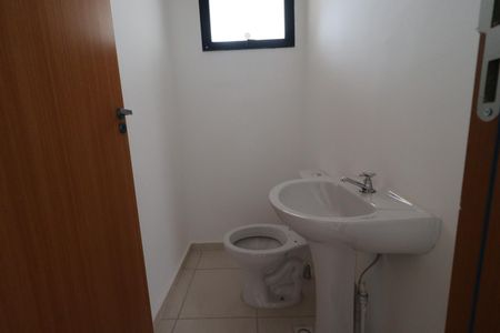 Casa de condomínio para alugar com 55m², 2 quartos e 1 vagaLavabo