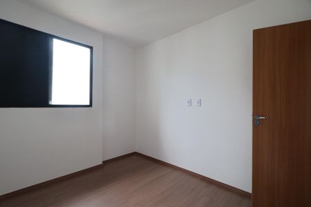 Casa de condomínio para alugar com 55m², 2 quartos e 1 vagaQuarto 2