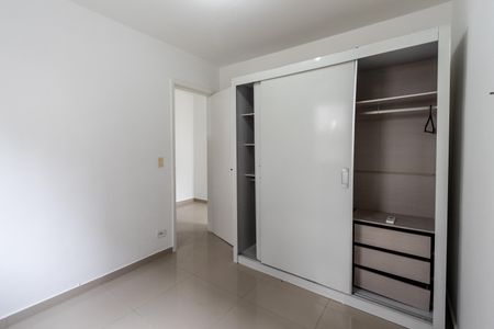 Apartamento para alugar com 40m², 1 quarto e sem vagaQuarto 1